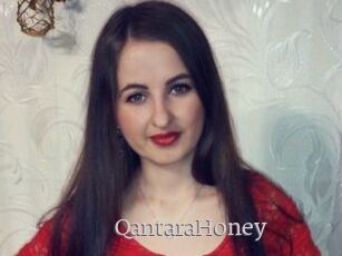 QantaraHoney