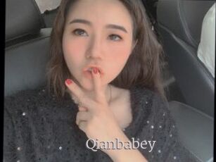 Qianbabey