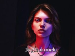 Reginakoneko