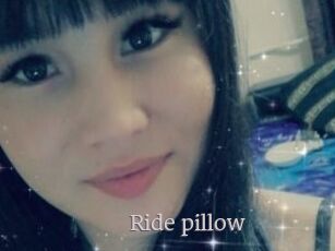 Ride_pillow