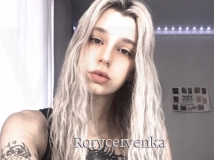 Rorycervenka