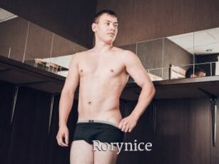 Rorynice