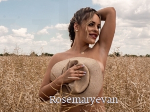 rosemaryevan Vidéo Beurettes
