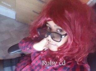 Ruby_cd