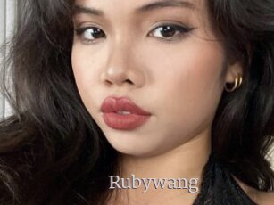Rubywang