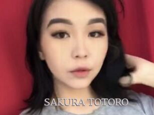 SAKURA_TOTORO