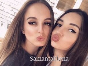 SamantaElena