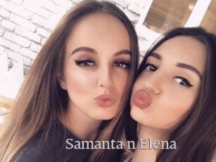 Samanta_n_Elena