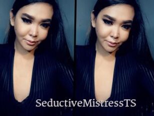 SeductiveMistressTS