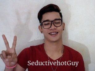 SeductivehotGuy