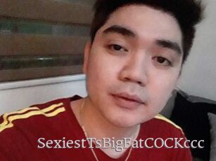 SexiestTsBigFatCOCKccc