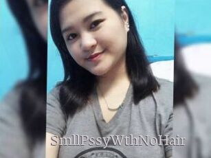 SmllPssyWthNoHair