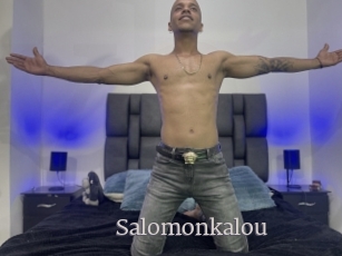 salomonkalou Vidéo Beurettes