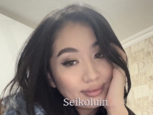 Seikoluin