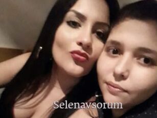 Selenavsorum