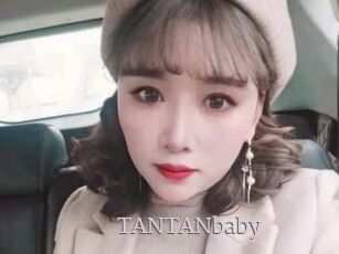 TANTANbaby