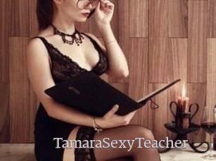 TamaraSexyTeacher