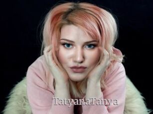 TatyanaTanya