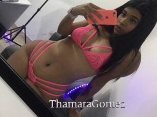 ThamaraGomez
