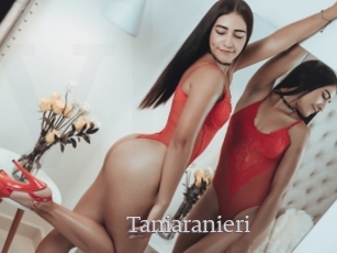 Taniaranieri
