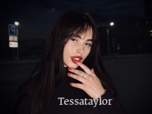 tessataylor Vidéo Beurettes