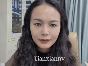 Tianxiannv