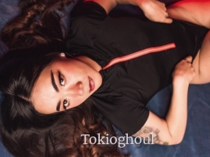Tokioghoul