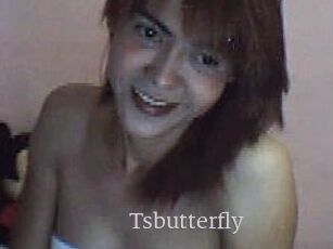 tsbutterfly Vidéo Beurettes