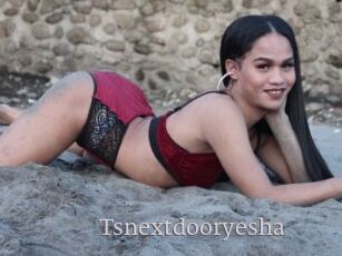 Tsnextdooryesha