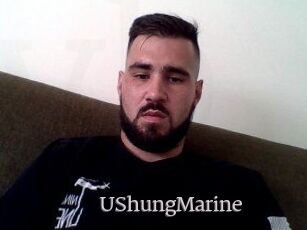 UShungMarine