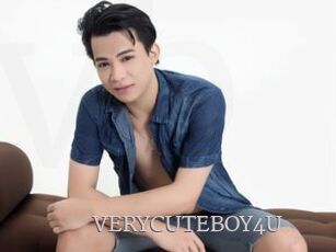 VERYCUTEBOY4U