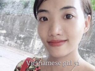 Vietnamese_girl_51