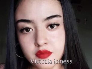 Victoria_joness
