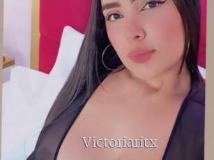 Victoriaritx