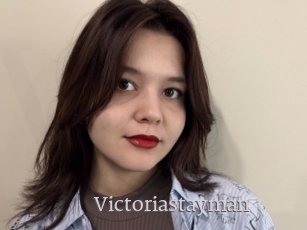 Victoriastayman