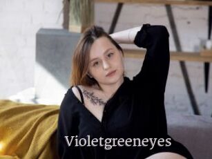 Violetgreeneyes