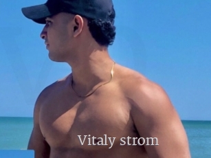 Vitaly_strom