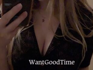 WantGoodTime