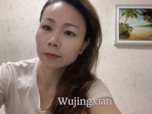 Wujingxian