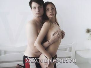 XXXCoupleForYou