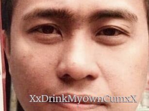 XxDrinkMy0wnCumxX