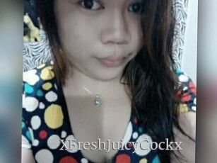 XFreshJuicyCockx