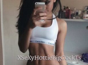XSeXyH0ttieBigC0ckTs