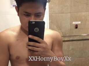 XXHornyBoyXx