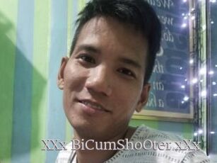 XXx_BiCumShoOter_xXx