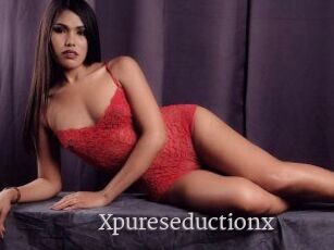 Xpureseductionx