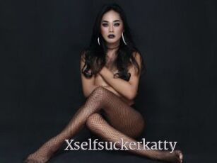 Xselfsuckerkatty