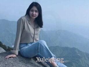 Xuleigong