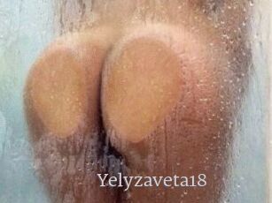 Yelyzaveta18