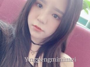 Yingpengmimimei
